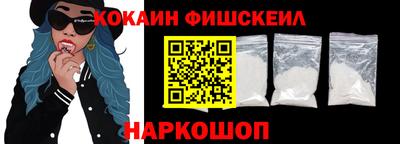 марки lsd Бузулук