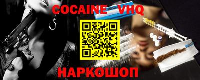 MDMA Будённовск