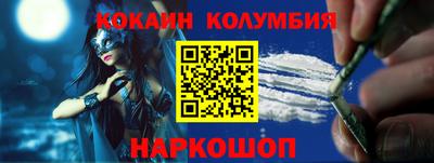 mdpv Бугуруслан