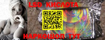 MDMA Будённовск