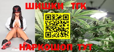 марки lsd Бузулук