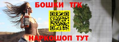 mdpv Бугуруслан