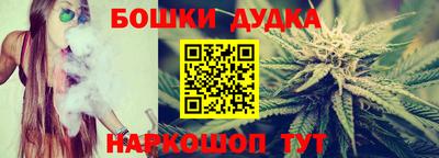 MDMA Будённовск