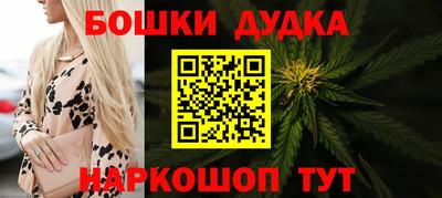 марки lsd Бузулук