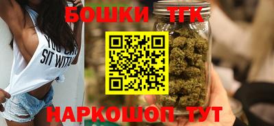 марки lsd Бузулук