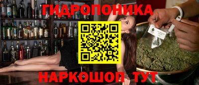 марки lsd Бузулук