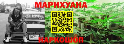 марки lsd Бузулук