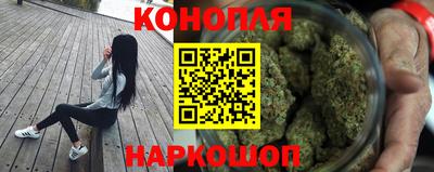 марки lsd Бузулук