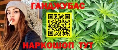 марки lsd Бузулук