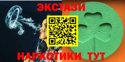 mdpv Бугуруслан