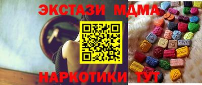 марки lsd Бузулук