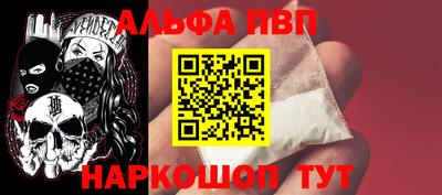 mdpv Бугуруслан