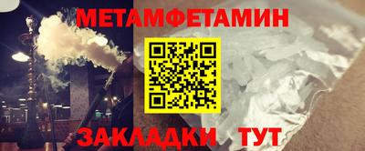 mdpv Бугуруслан