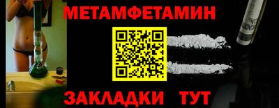 mdpv Бугуруслан