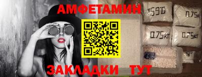 MDMA Будённовск