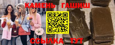 марки lsd Бузулук