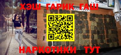 mdpv Бугуруслан