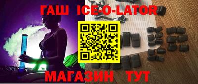 MDMA Будённовск