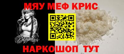 MDMA Будённовск