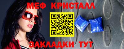марки lsd Бузулук