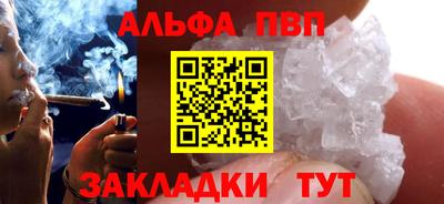 марки lsd Бузулук