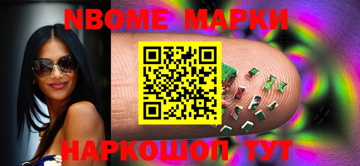 ЛСД экстази кислота Иркутск